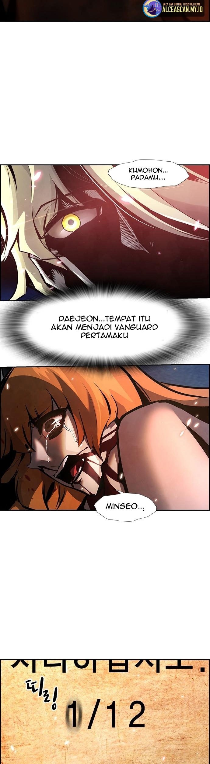 Noryangjin Raid Chapter 8 - halaman 18
