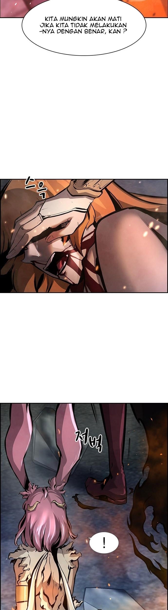 Noryangjin Raid Chapter 8 - halaman 24