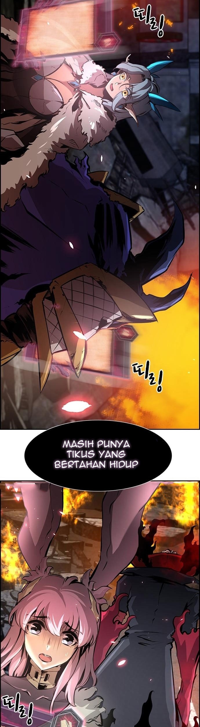Noryangjin Raid Chapter 8 - halaman 6