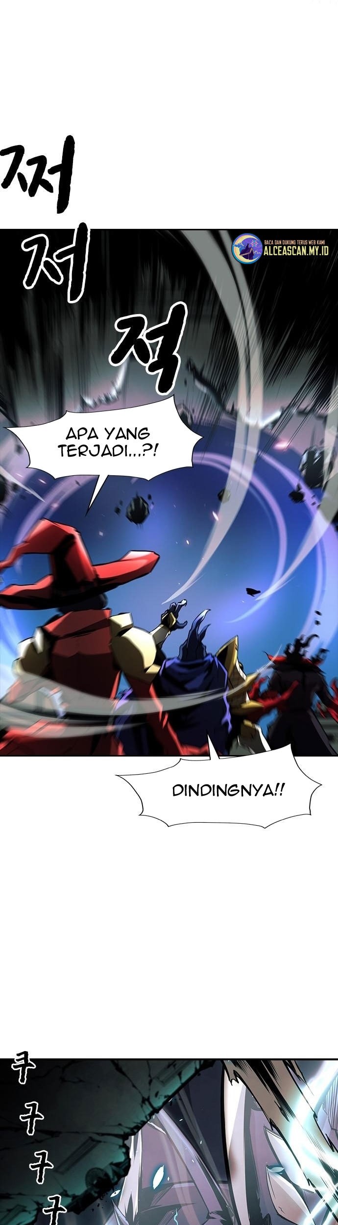 Noryangjin Raid Chapter 8 - halaman 68
