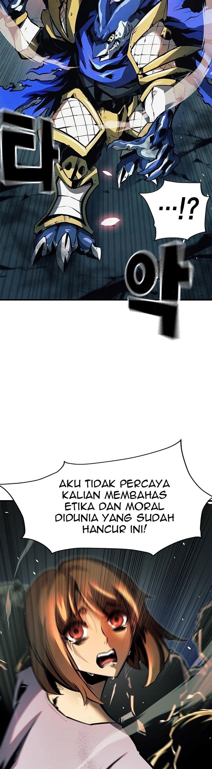 Noryangjin Raid Chapter 8 - halaman 74