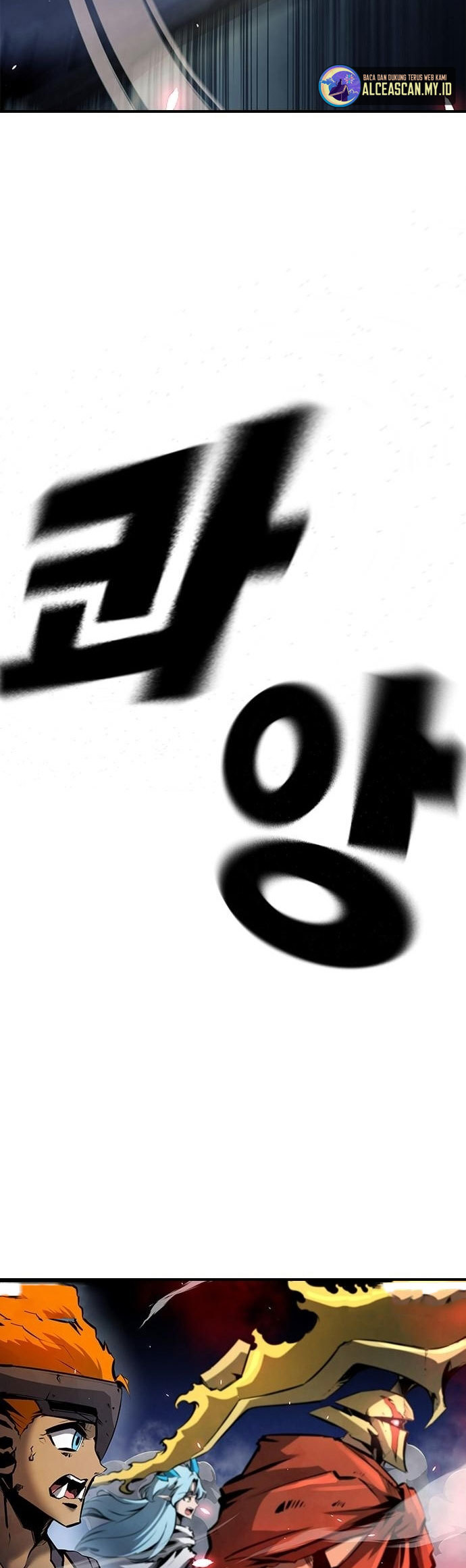 Noryangjin Raid Chapter 8 - halaman 83