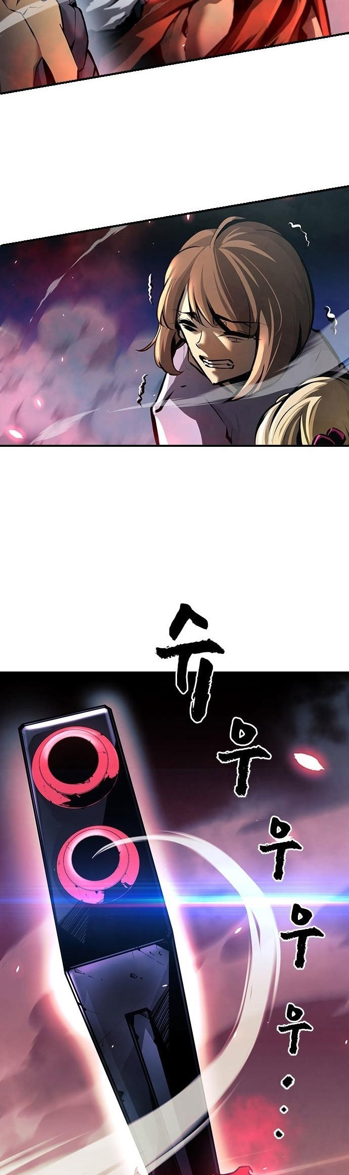Noryangjin Raid Chapter 8 - halaman 84