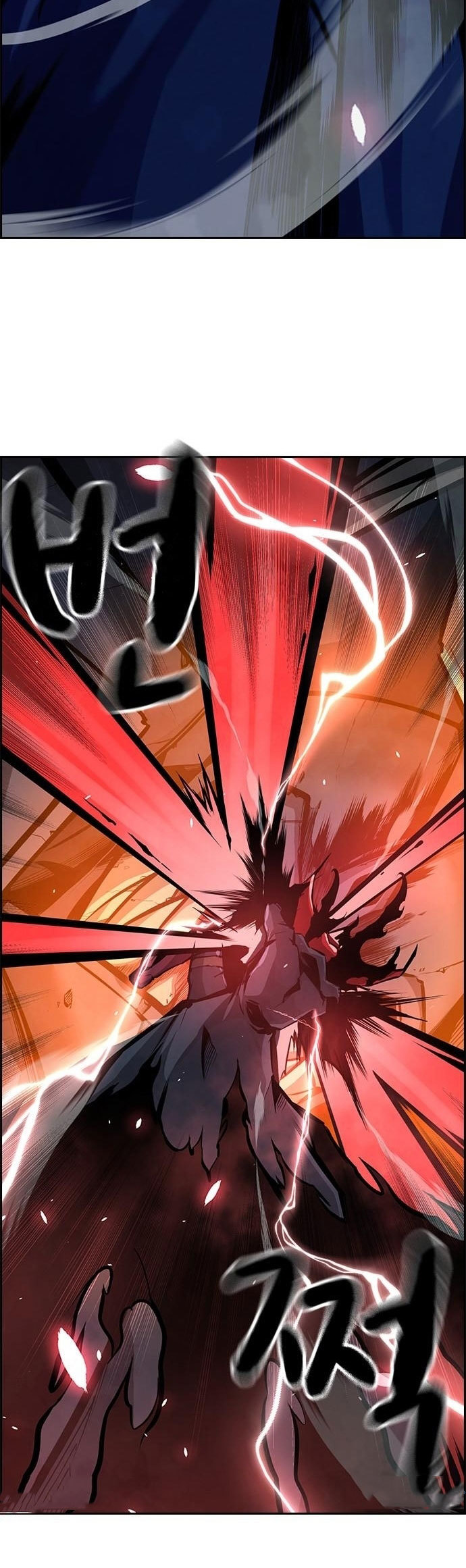 Noryangjin Raid Chapter 8 - halaman 89