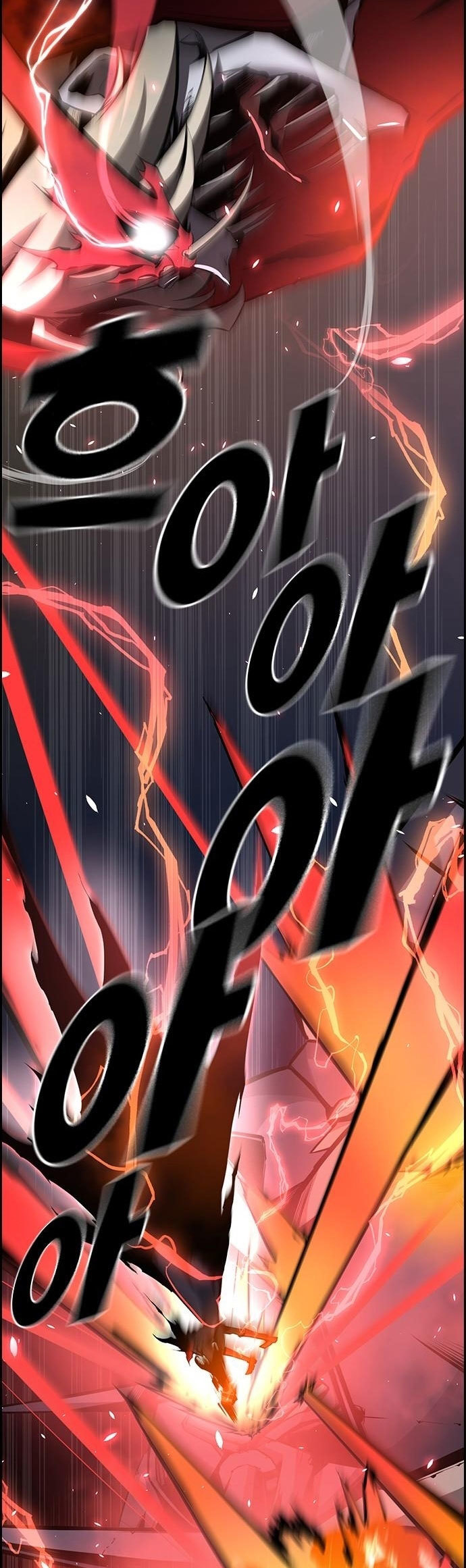 Noryangjin Raid Chapter 8 - halaman 92