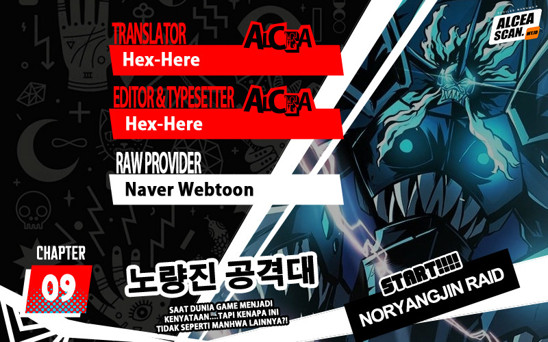 Noryangjin Raid Chapter 9 - halaman 1