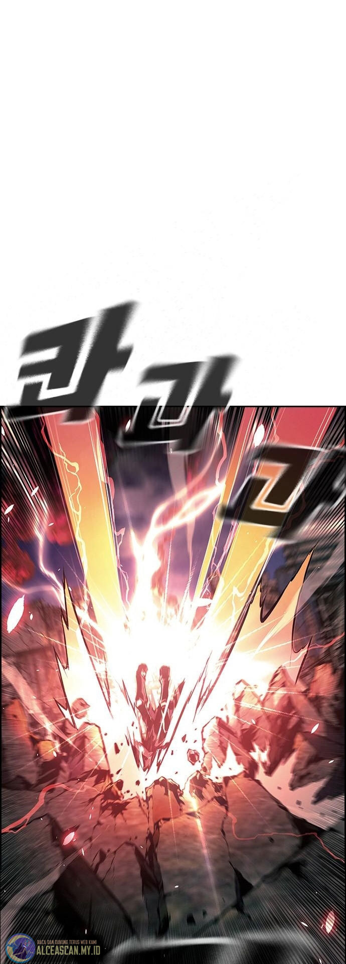 Noryangjin Raid Chapter 9 - halaman 14