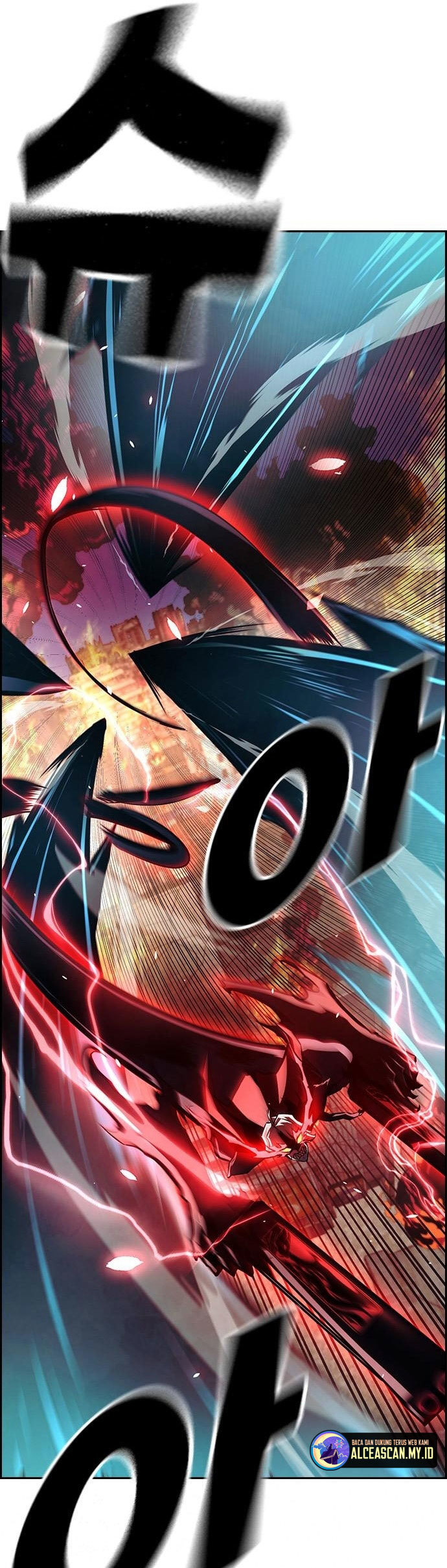 Noryangjin Raid Chapter 9 - halaman 32
