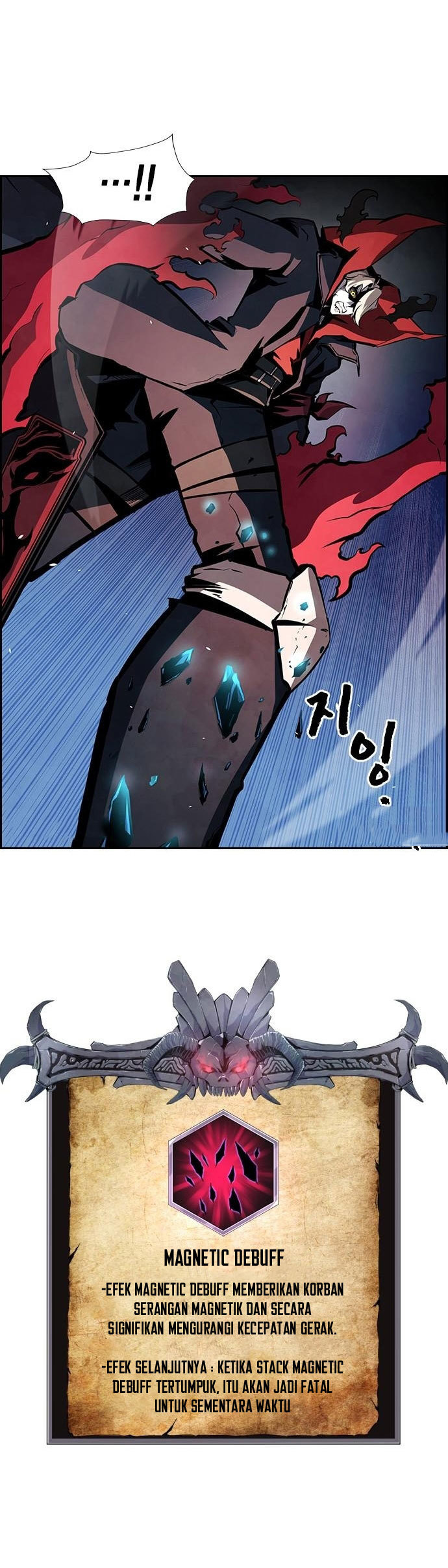 Noryangjin Raid Chapter 9 - halaman 38