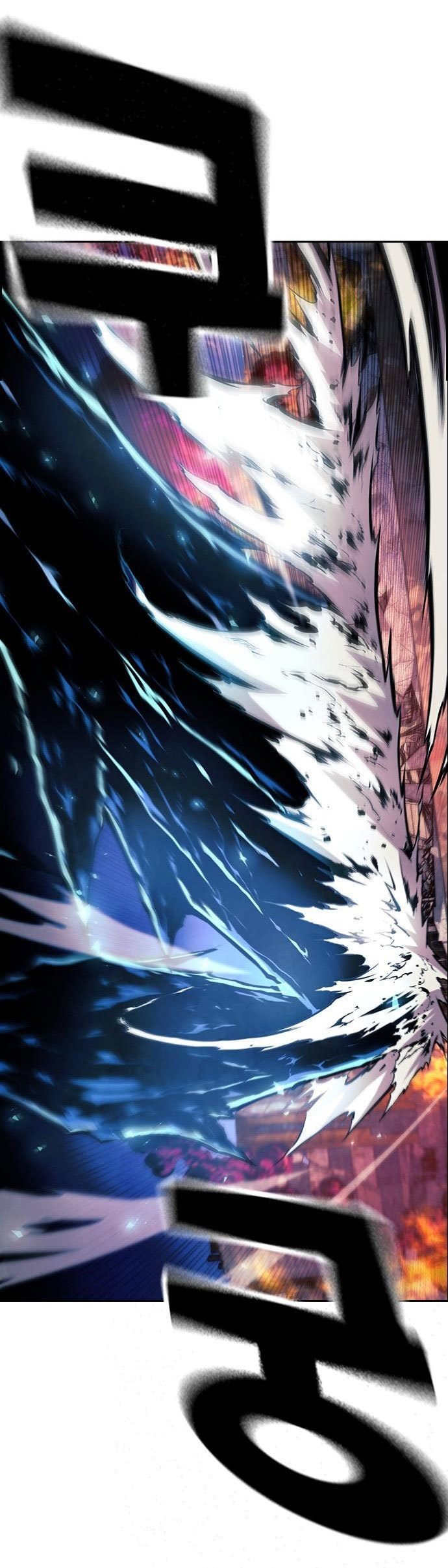 Noryangjin Raid Chapter 9 - halaman 40