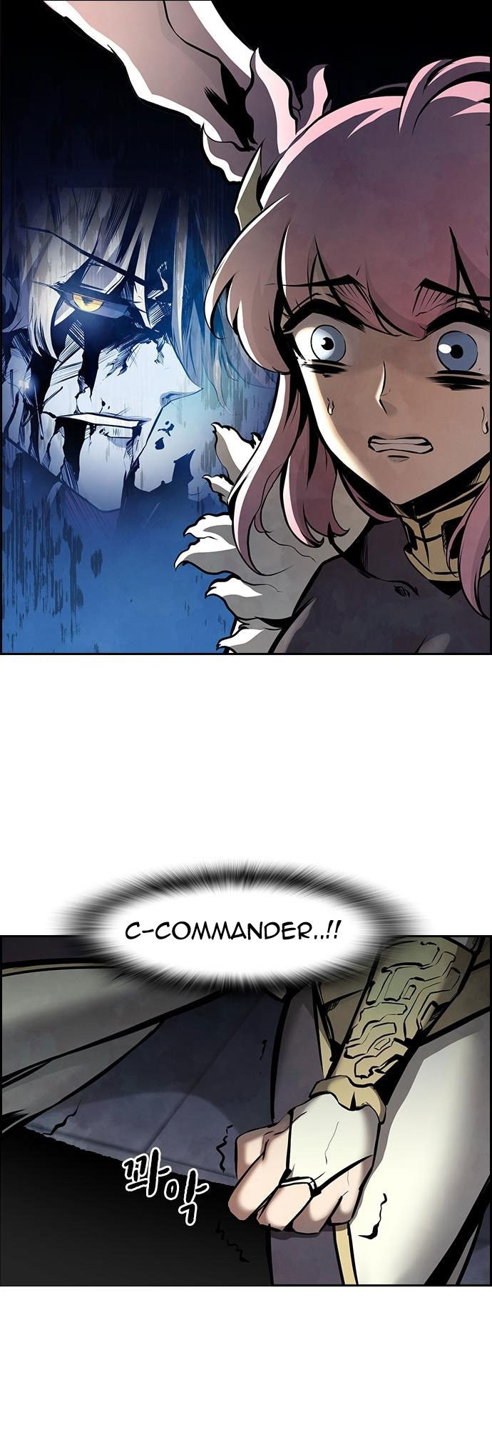 Noryangjin Raid Chapter 9 - halaman 42