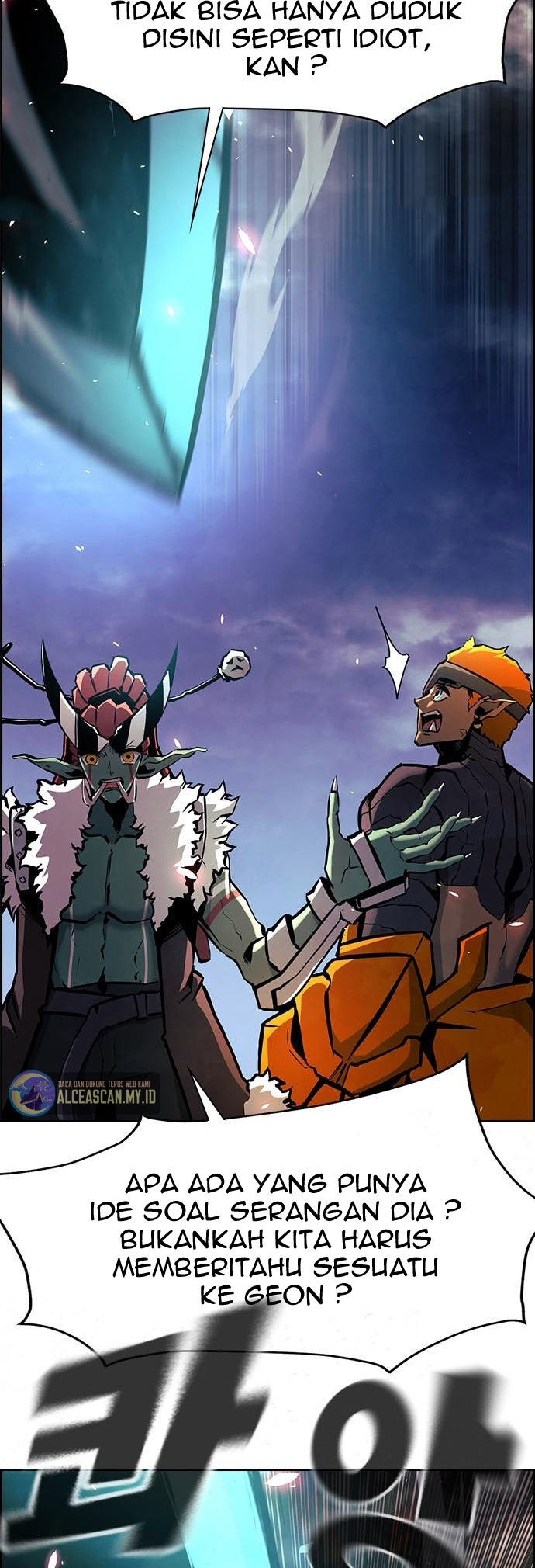 Noryangjin Raid Chapter 9 - halaman 44