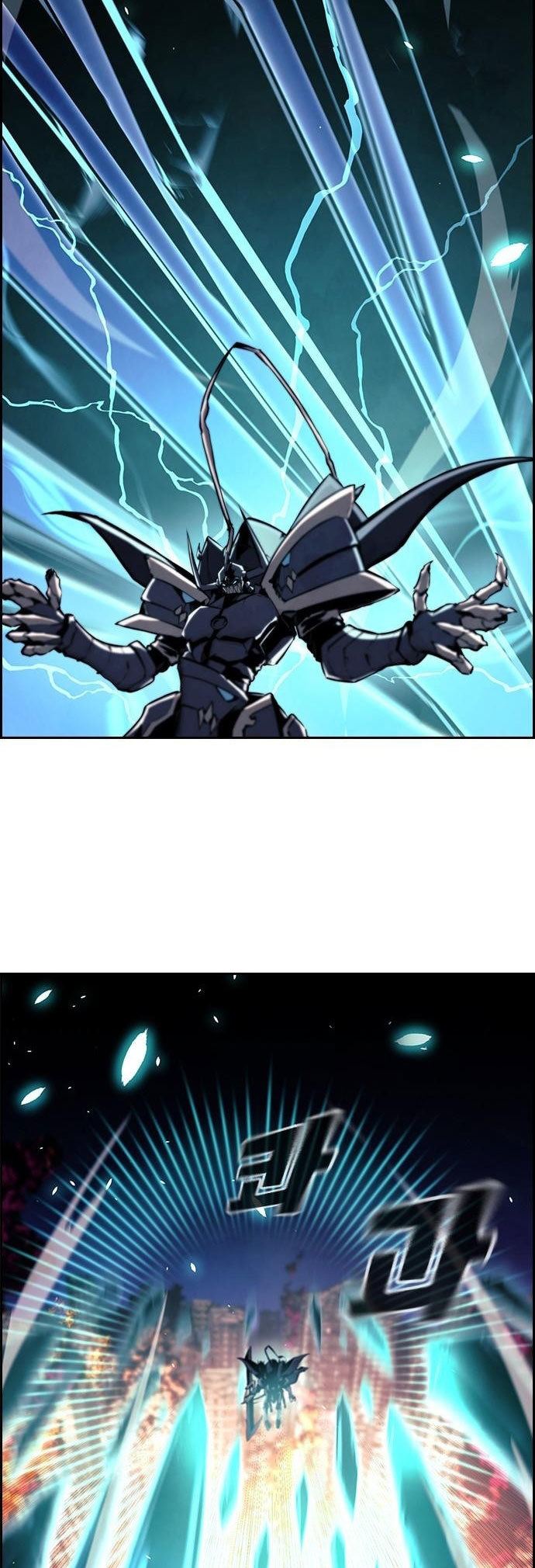 Noryangjin Raid Chapter 9 - halaman 50