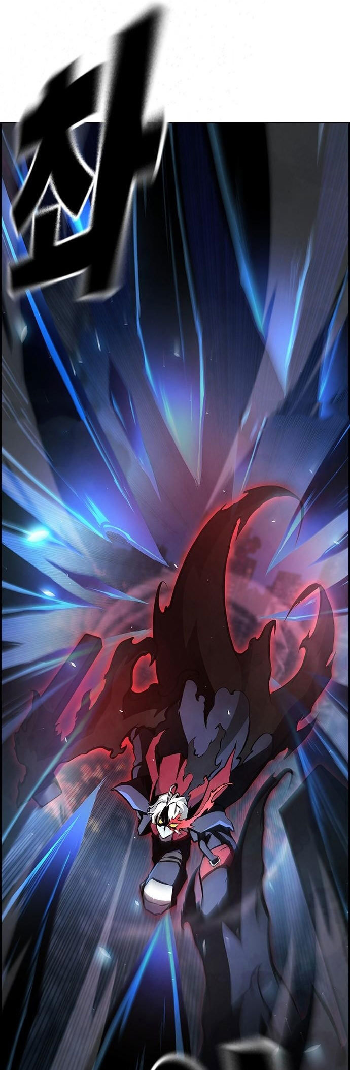 Noryangjin Raid Chapter 9 - halaman 52