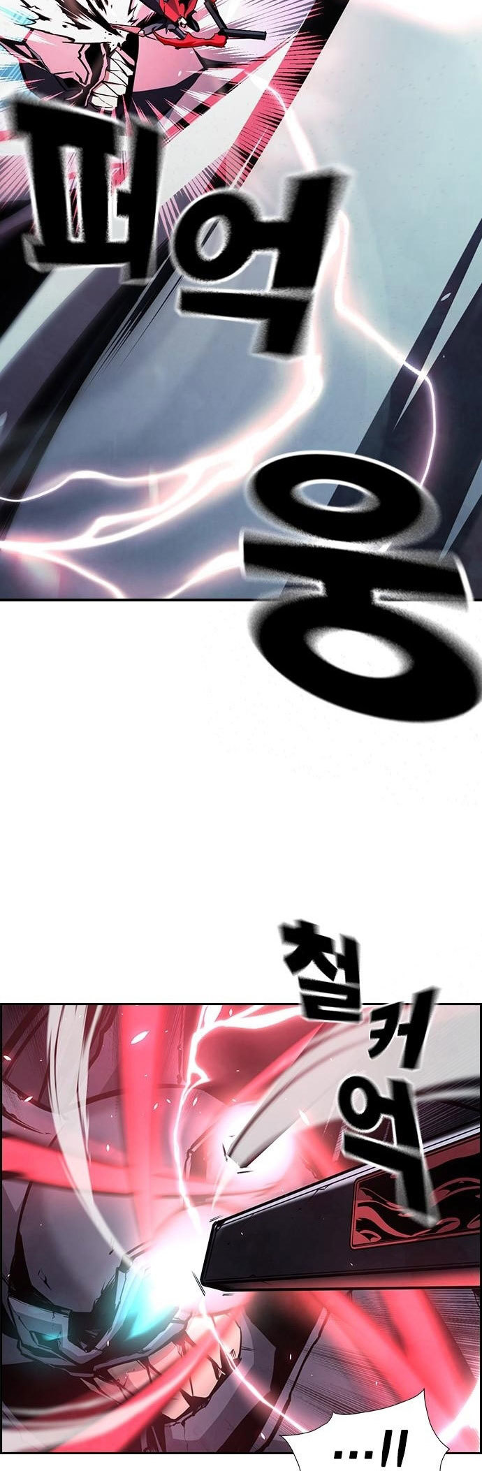 Noryangjin Raid Chapter 9 - halaman 54