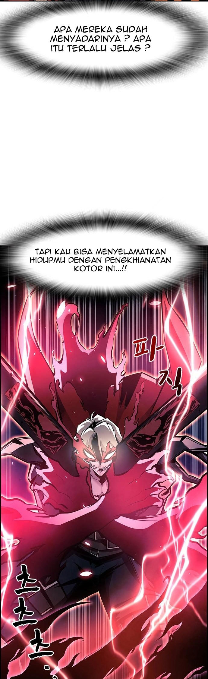 Noryangjin Raid Chapter 9 - halaman 64