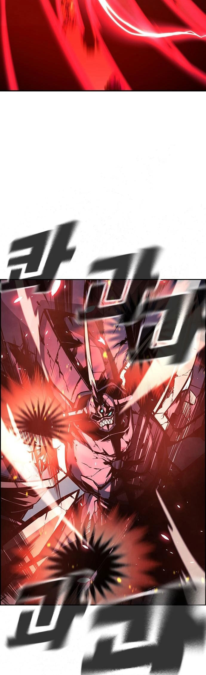 Noryangjin Raid Chapter 9 - halaman 68