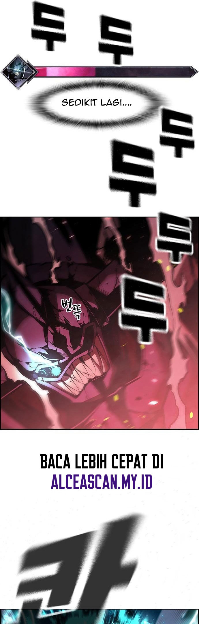 Noryangjin Raid Chapter 9 - halaman 72