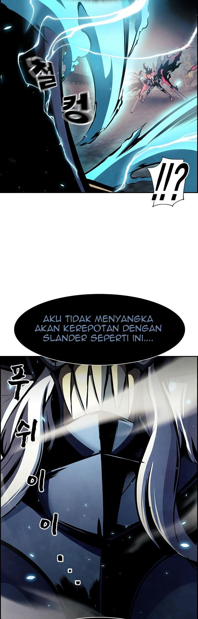 Noryangjin Raid Chapter 9 - halaman 78