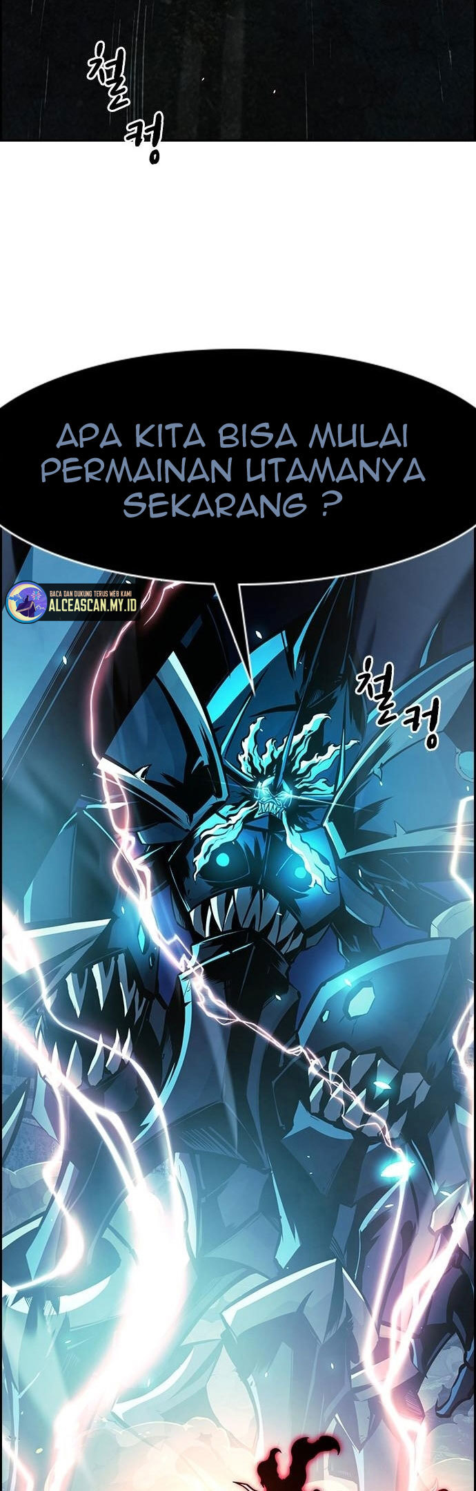 Noryangjin Raid Chapter 9 - halaman 80