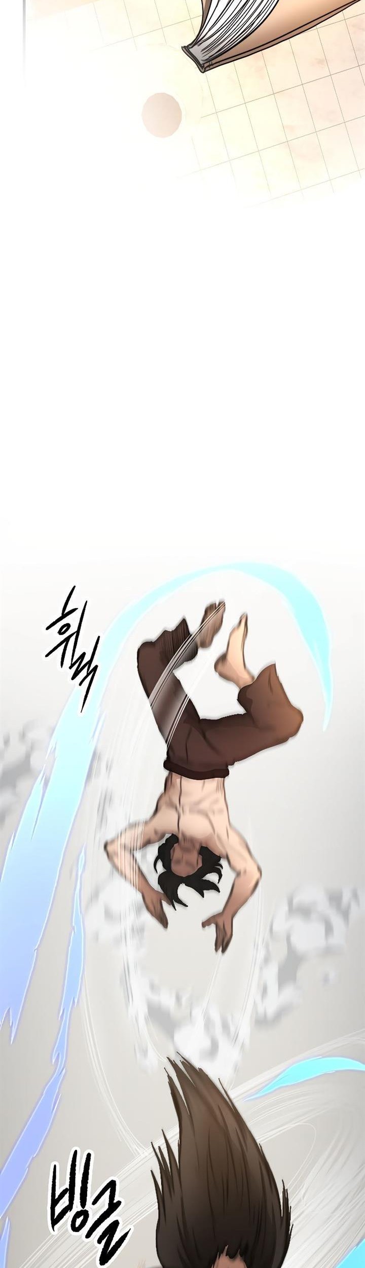 Nostalgic Warrior Chapter 0.1 - halaman 19