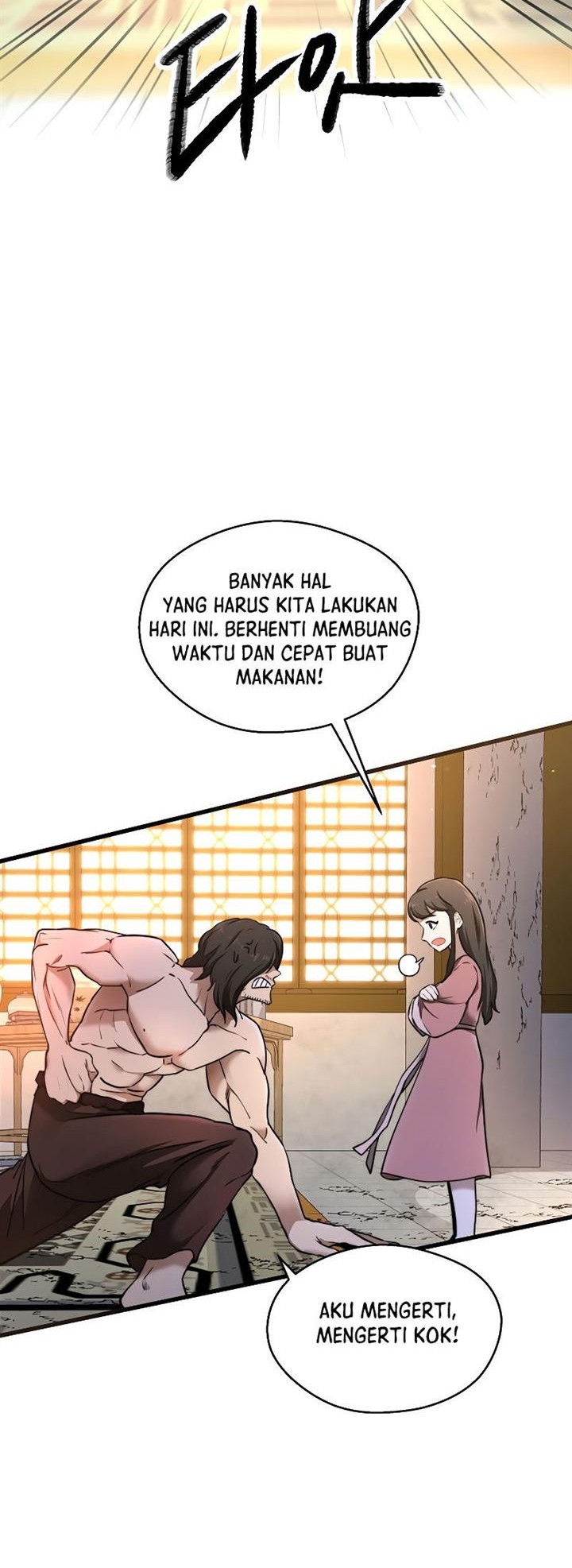 Nostalgic Warrior Chapter 0.1 - halaman 21