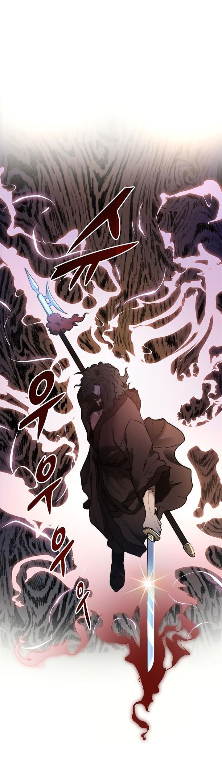 Nostalgic Warrior Chapter 0.1 - halaman 36