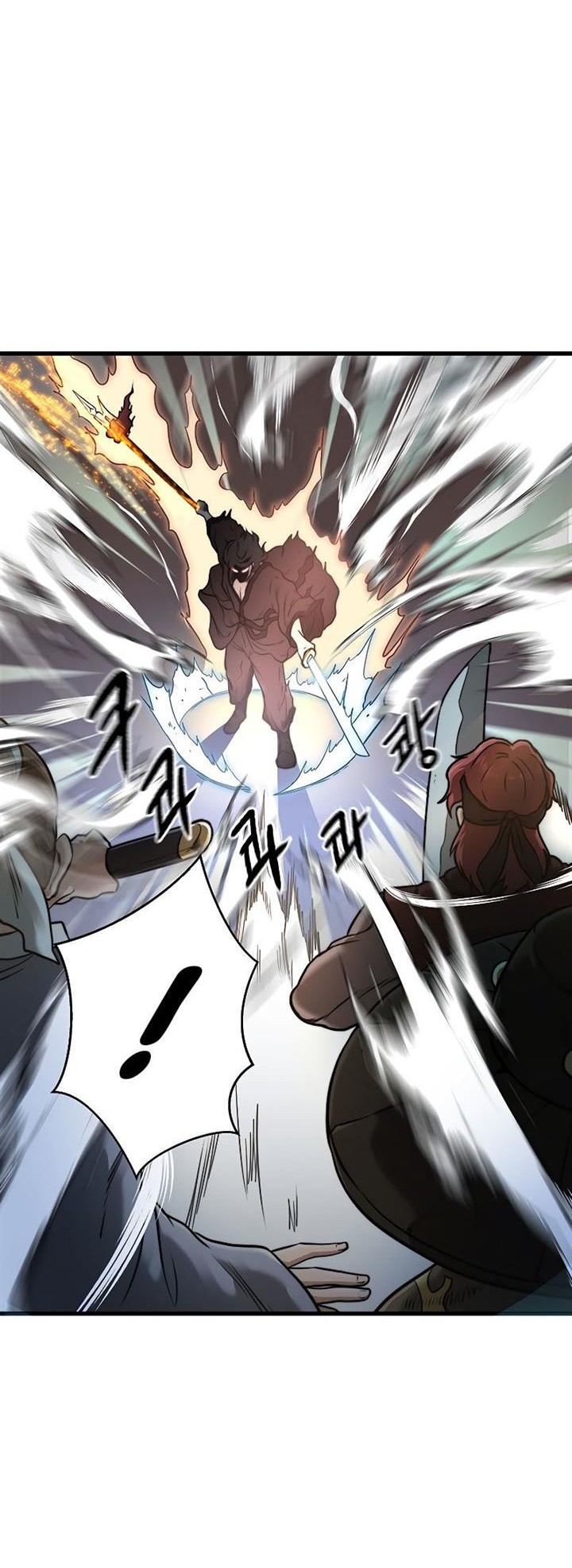 Nostalgic Warrior Chapter 0.1 - halaman 37