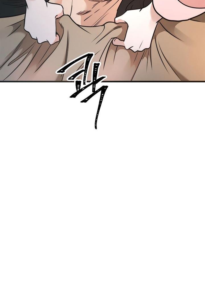 Nostalgic Warrior Chapter 0.1 - halaman 9