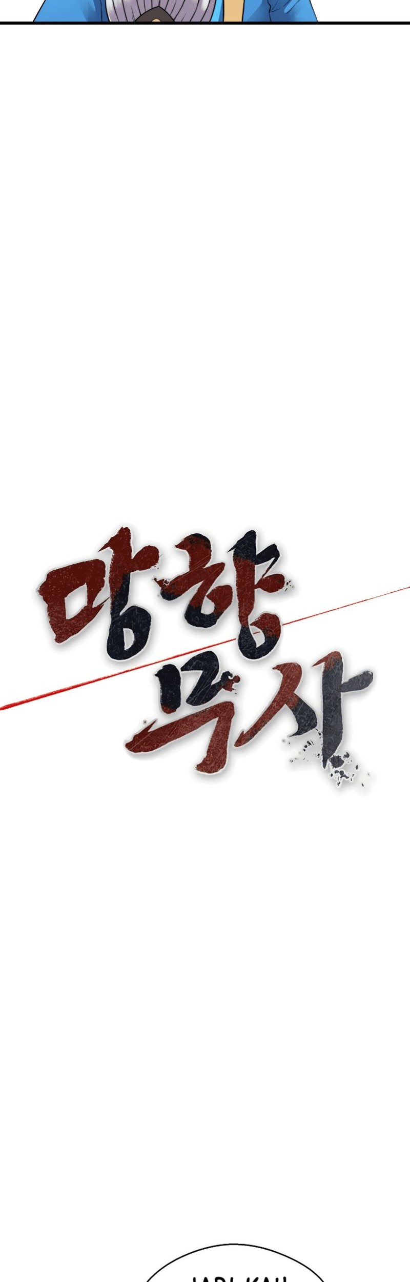 Nostalgic Warrior Chapter 10 - halaman 31
