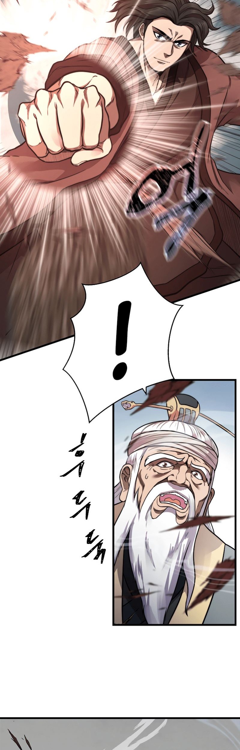 Nostalgic Warrior Chapter 10 - halaman 41