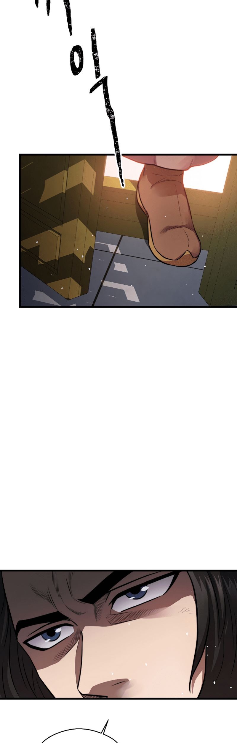Nostalgic Warrior Chapter 10 - halaman 52