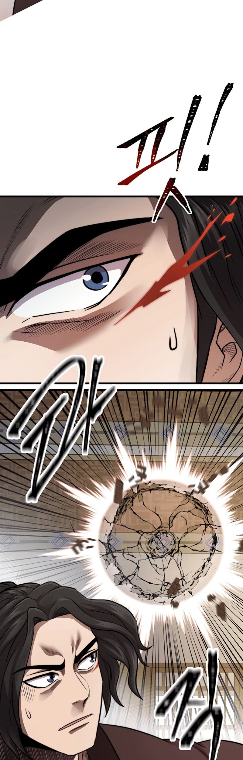 Nostalgic Warrior Chapter 10 - halaman 66