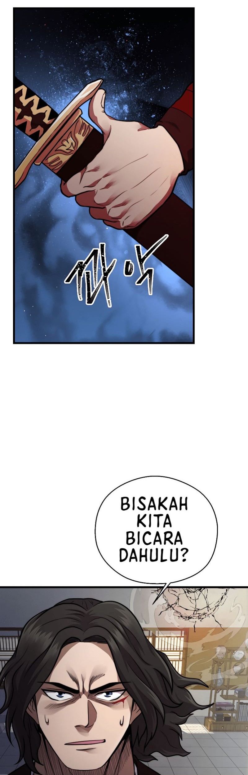 Nostalgic Warrior Chapter 10 - halaman 72