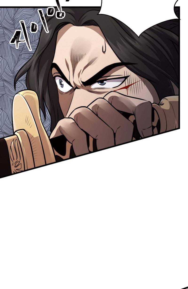 Nostalgic Warrior Chapter 10 - halaman 79