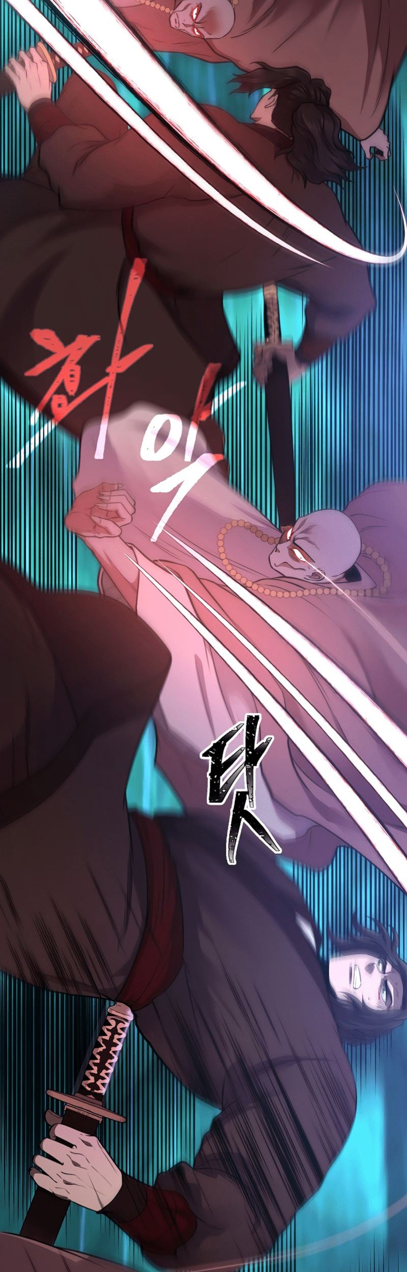 Nostalgic Warrior Chapter 10 - halaman 81