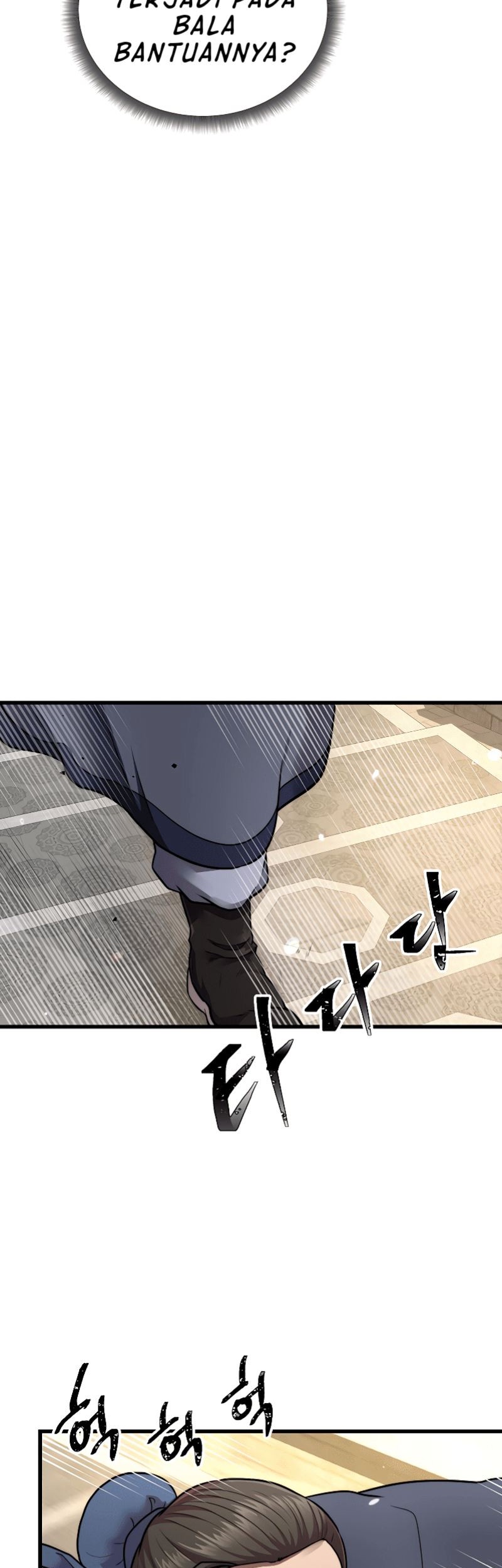 Nostalgic Warrior Chapter 11 - halaman 4