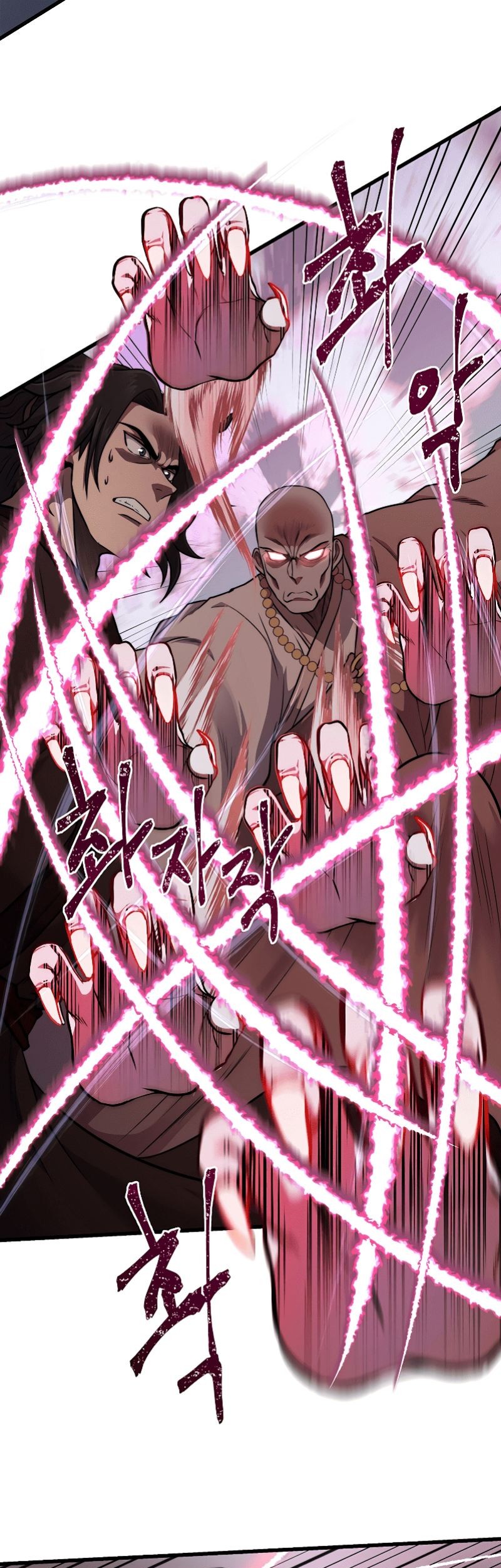 Nostalgic Warrior Chapter 11 - halaman 47