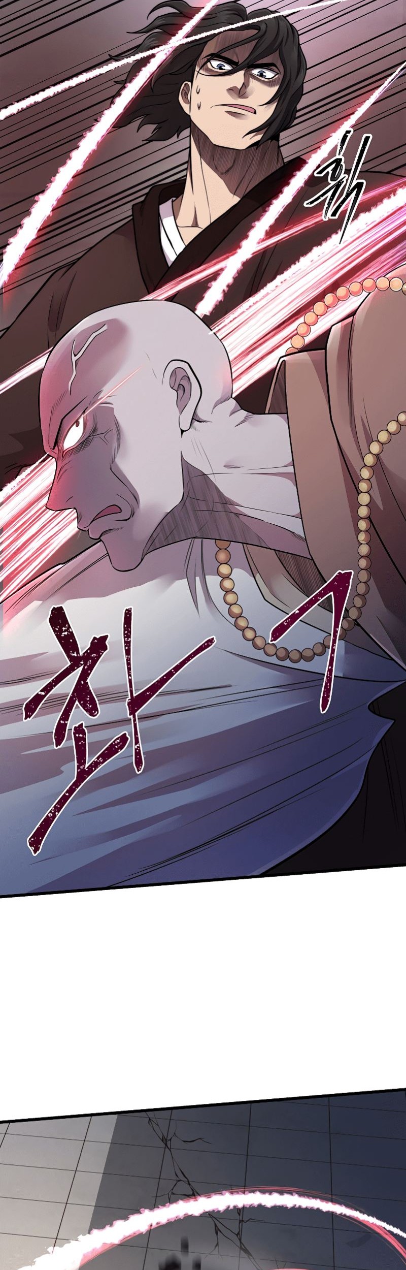 Nostalgic Warrior Chapter 11 - halaman 48