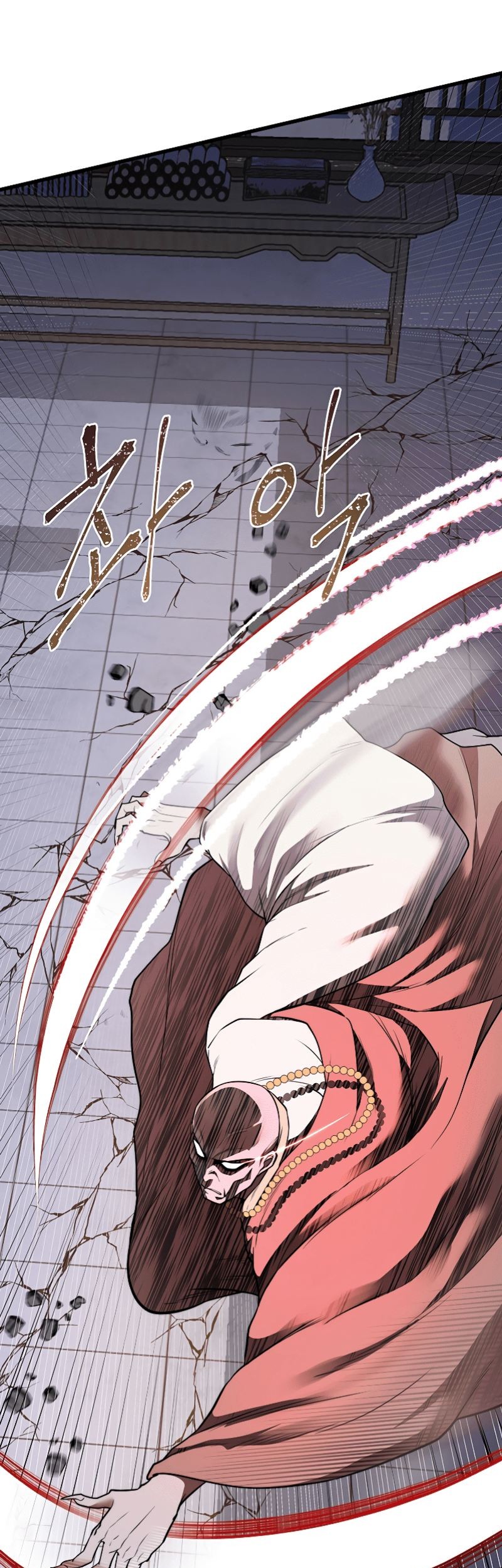 Nostalgic Warrior Chapter 11 - halaman 51