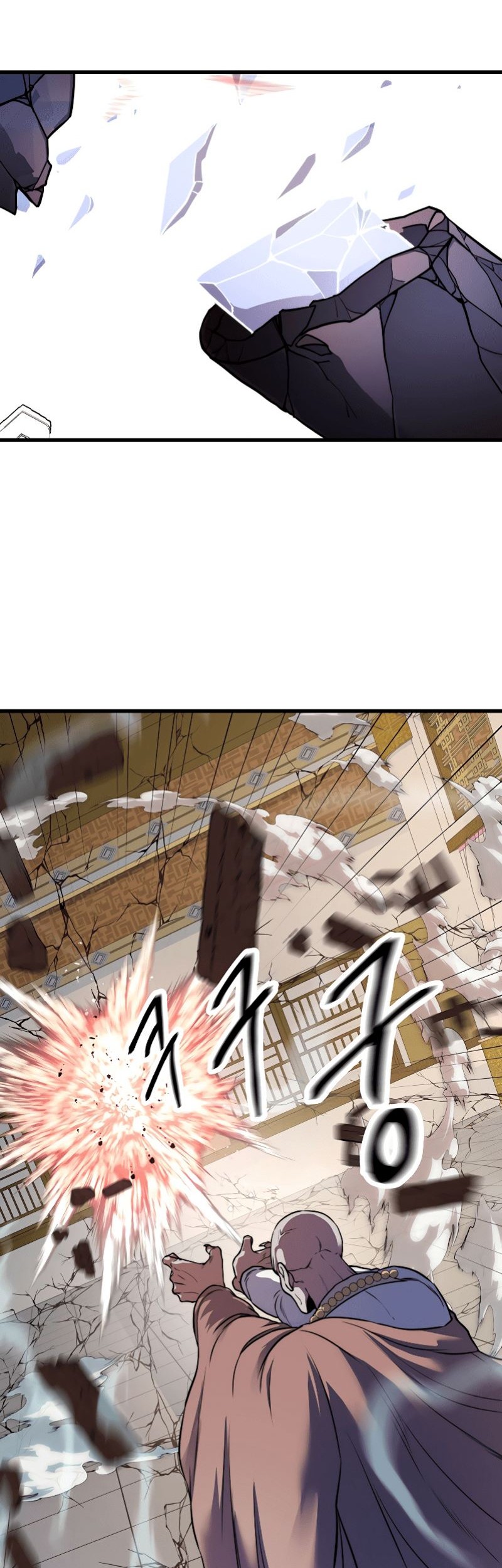 Nostalgic Warrior Chapter 11 - halaman 60