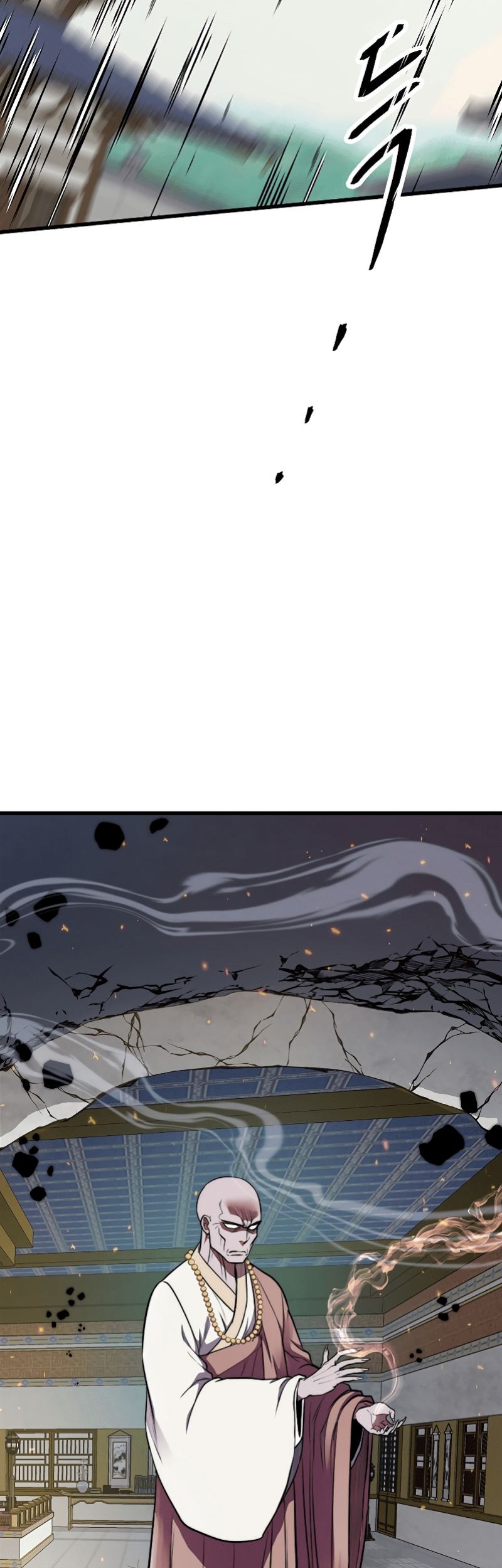 Nostalgic Warrior Chapter 11 - halaman 62