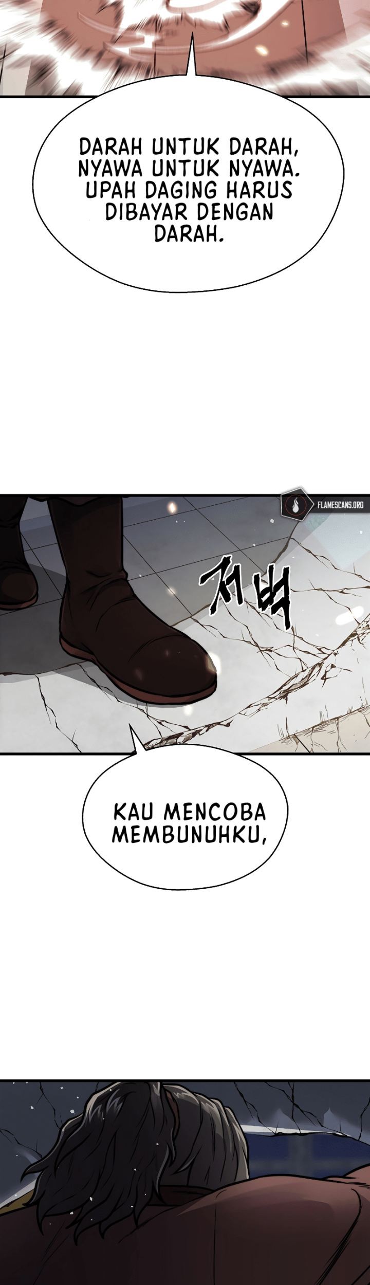 Nostalgic Warrior Chapter 12 - halaman 12