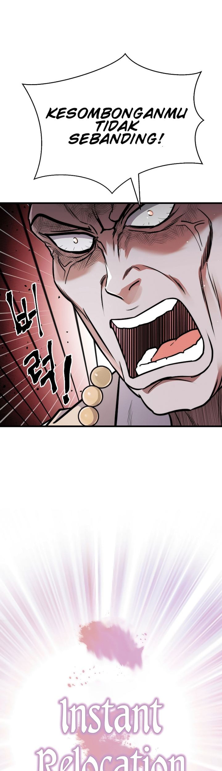 Nostalgic Warrior Chapter 12 - halaman 15