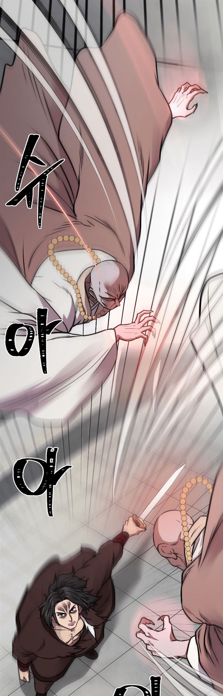 Nostalgic Warrior Chapter 12 - halaman 17