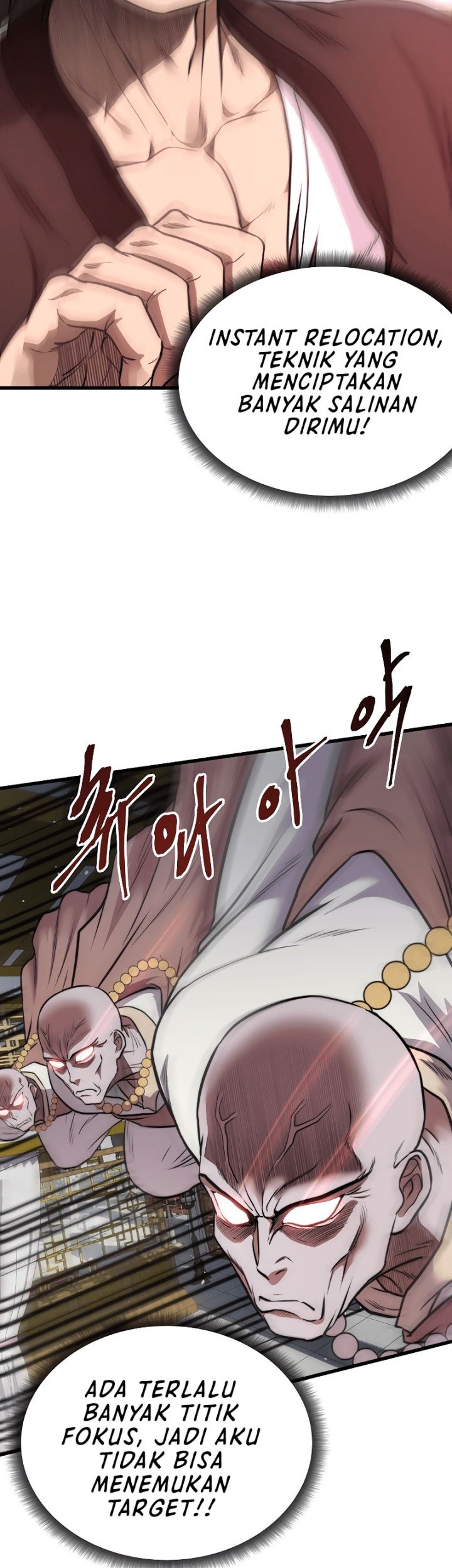 Nostalgic Warrior Chapter 12 - halaman 19