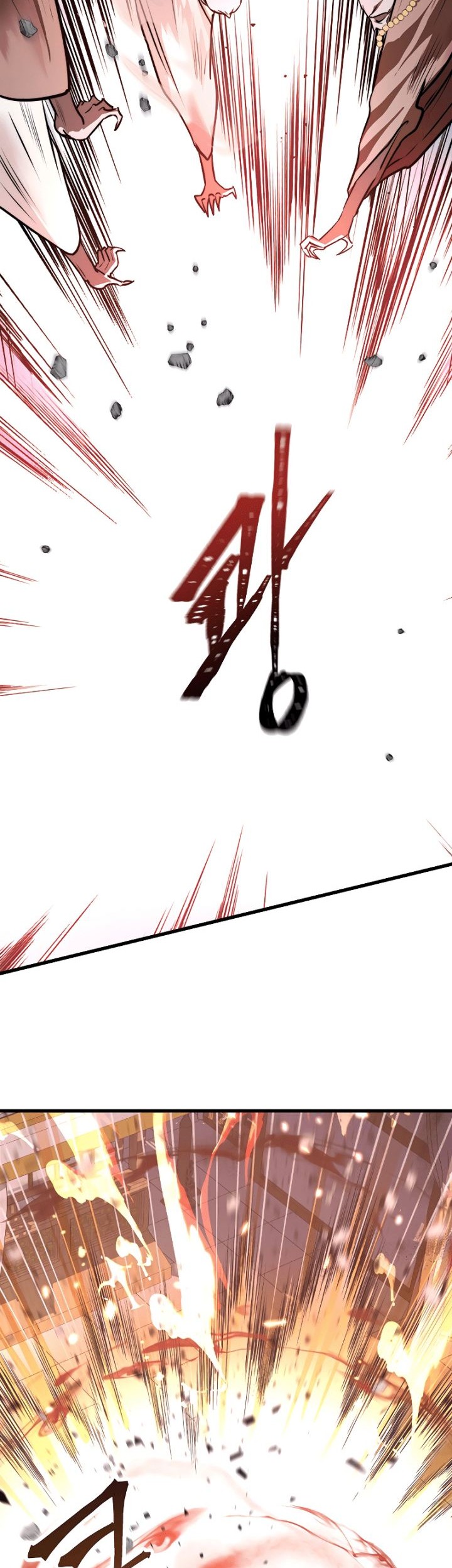 Nostalgic Warrior Chapter 12 - halaman 22