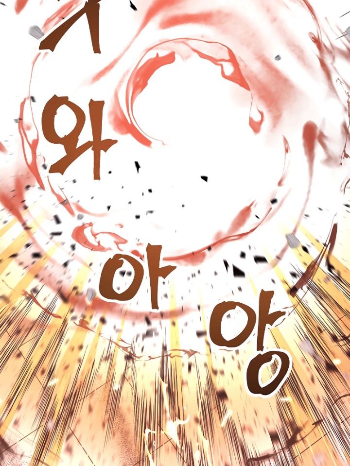 Nostalgic Warrior Chapter 12 - halaman 23