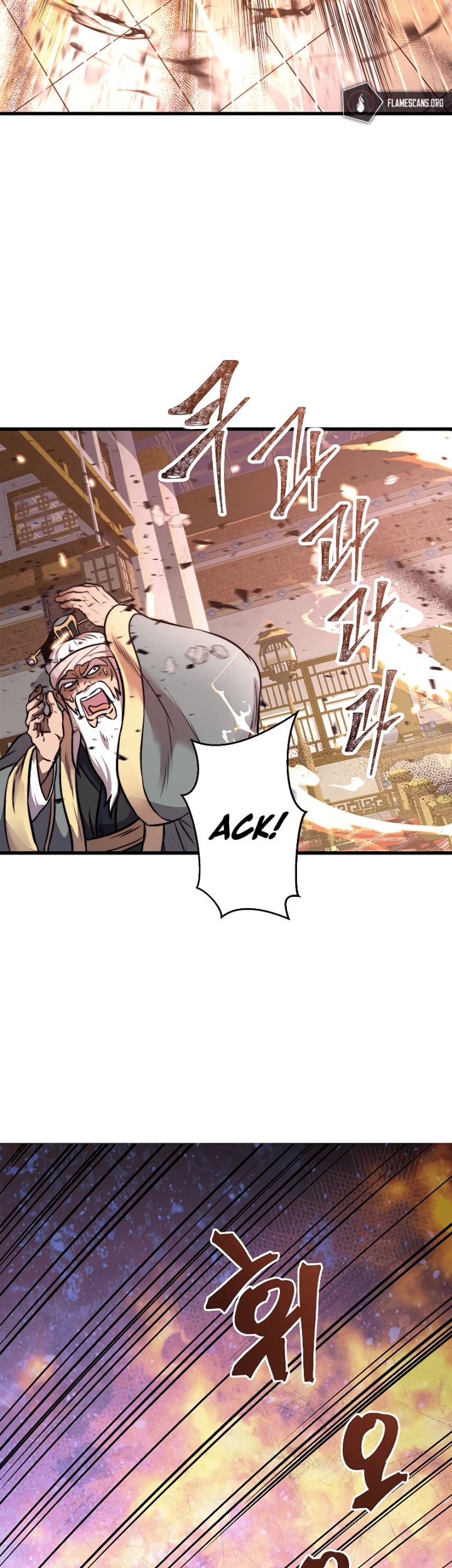 Nostalgic Warrior Chapter 12 - halaman 25