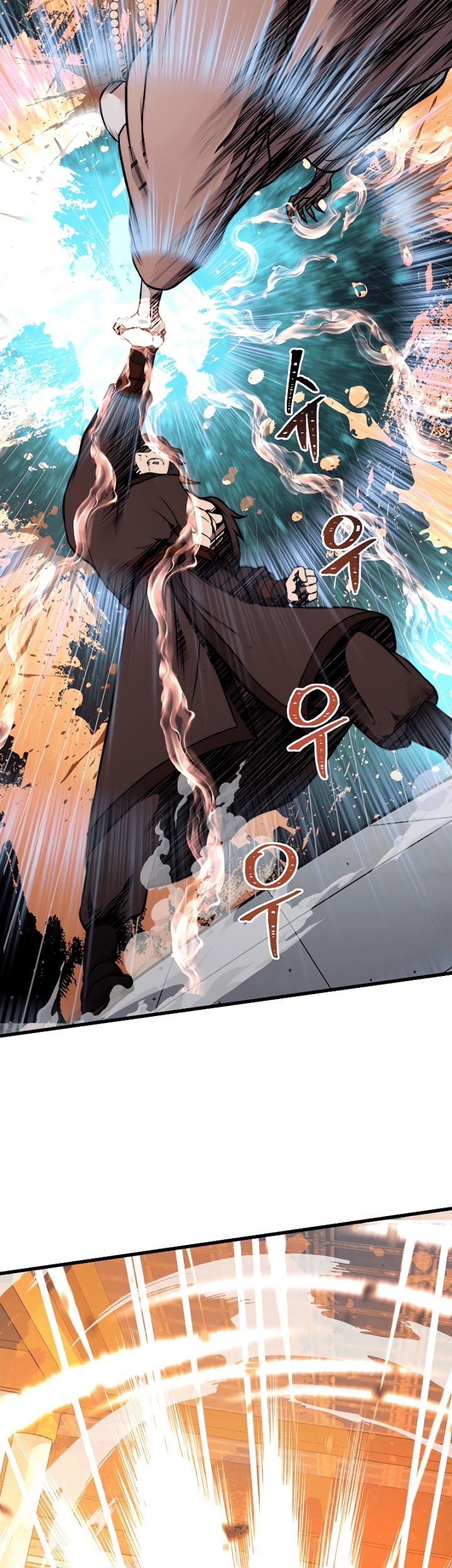 Nostalgic Warrior Chapter 12 - halaman 31